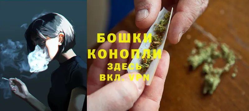 Каннабис Bruce Banner  Красноуфимск 